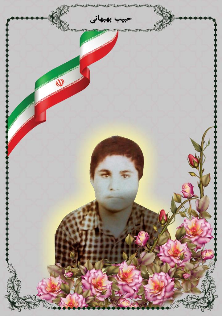 فاقد تصویر